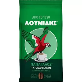 ΛΟΥΜΙΔΗΣ ΠΑΠΑΓΑΛΟΣ ΠΑΡΑΔΟΣΙΑΚΟΣ ΕΛΛΗΝΙΚΟΣ ΚΑΦΕΣ 340gr