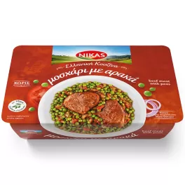 NIKAS ΕΛΛΗΝΙΚΗ ΚΟΥΖΙΝΑ ΜΟΣΧΑΡΙ ΜΕ ΑΡΑΚΑ 350gr