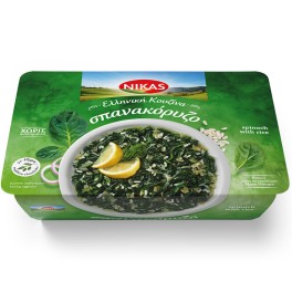 NIKAS ΕΛΛΗΝΙΚΗ ΚΟΥΖΙΝΑ ΣΑΠΑΝΑΚΟΡΥΖΟ 350gr