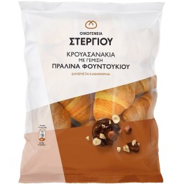 ΣΤΕΡΓΙΟΥ ΚΡΟΥΑΣΑΝΑΚΙΑ ΜΕ ΓΕΜΙΣΗ ΠΡΑΛΙΝΑ ΦΟΥΝΤΟΥΚΙΟΥ 300gr