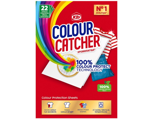 COLOUR CATCHER ΧΡΩΜΟΠΑΓΙΔΑ 22 ΦΥΛΛΑ