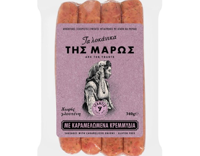 ΤΑ ΛΟΚΑΝΙΚΑ ΤΗΣ ΜΑΡΩΣ ΜΕ ΚΑΡΑΜΕΛΩΜΕΝΑ ΚΡΕΜΜΥΔΙΑ 340gr