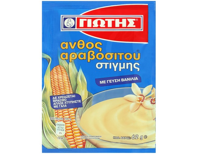 ΓΙΩΤΗΣ ΑΝΘΟΣ ΑΡΑΒΟΣΙΤΟΥ ΣΤΙΓΜΗΣ ΜΕ ΓΕΥΣΗ ΒΑΝΙΛΙΑ 62gr
