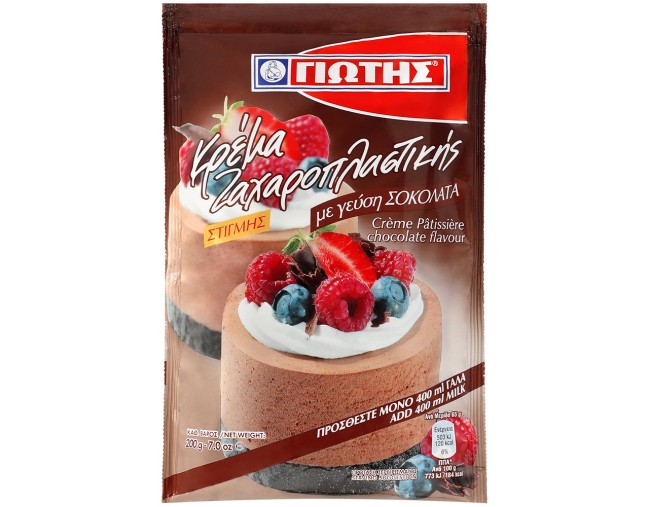 ΓΙΩΤΗΣ ΚΡΕΜΑ ΖΑΧΑΡΟΠΛΑΣΤΙΚΗΣ ΜΕ ΓΕΥΣΗ ΣΟΚΟΛΑΤΑ 200gr