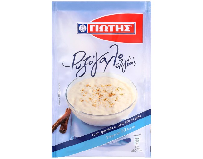 ΓΙΩΤΗΣ ΡΥΖΟΓΑΛΟ ΣΤΙΓΜΗΣ 105gr