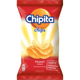 CHIPITA CHIPS ΚΛΑΣΙΚΗ ΑΛΑΤΙ 45gr