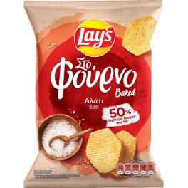 LAYS ΣΤΟ ΦΟΥΡΝΟ ΠΑΤΑΤΑΚΙΑ ΜΕ ΘΑΛΑΣΣΙΝΟ ΑΛΑΤΙ 105gr LAYS ΣΤΟ ΦΟΥΡΝΟ ΠΑΤΑΤΑΚΙΑ ΜΕ ΘΑΛΑΣΣΙΝΟ ΑΛΑΤΙ 105gr