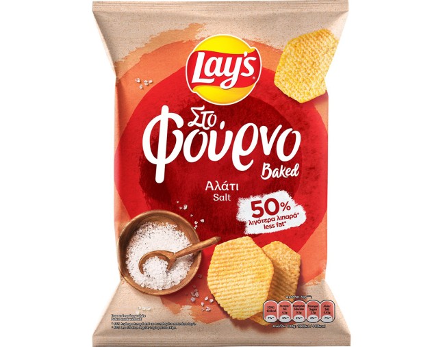 LAYS ΣΤΟ ΦΟΥΡΝΟ ΠΑΤΑΤΑΚΙΑ ΜΕ ΘΑΛΑΣΣΙΝΟ ΑΛΑΤΙ 105gr