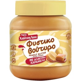 ΑΦΟΙ ΧΑΙΤΟΓΛΟΥ ΦΥΣΤΙΚΟΒΟΥΤΥΡΟ ΜΕ ΑΛΜΥΡΗ ΚΑΡΑΜΕΛΑ XL 680gr