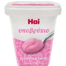 ΧΑΙΤΟΓΛΟΥ ΥΠΟΒΡΥΧΙΟ ΤΡΙΑΝΤΑΦΥΛΛΟ 500gr ΧΑΙΤΟΓΛΟΥ ΥΠΟΒΡΥΧΙΟ ΤΡΙΑΝΤΑΦΥΛΛΟ 500gr