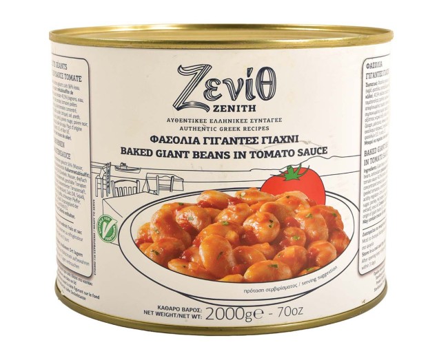 ΖΕΝΙΘ ΦΑΣΟΛΙΑ ΓΙΓΑΝΤΕΣ ΓΙΑΧΝΙ 2kg