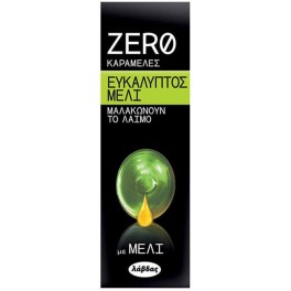 ZERO ΚΑΡΑΜΕΛΕΣ ΕΥΚΑΛΥΠΤΟΣ ΜΕΛΙ 32gr