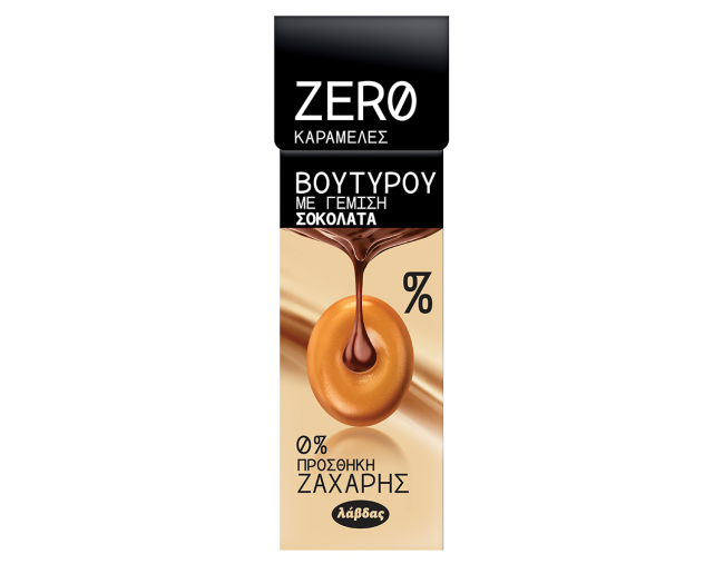 ZERO ΚΑΡΑΜΕΛΕΣ ΒΟΥΤΥΡΟΥ ΜΕ ΣΟΚΟΛΑΤΑ 36gr