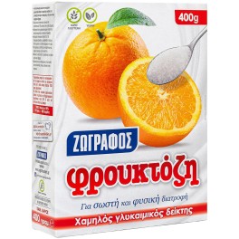 ΖΩΓΡΑΦΟΣ ΦΡΟΥΚΤΟΖΗ 400gr