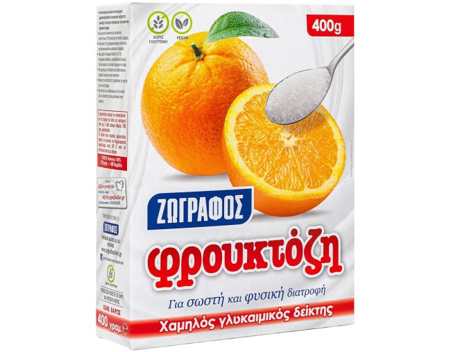ΖΩΓΡΑΦΟΣ ΦΡΟΥΚΤΟΖΗ 400gr