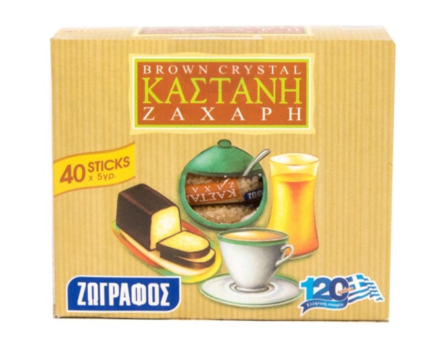 ΖΩΓΡΑΦΟΣ ΚΑΣΤΑΝΗ ΖΑΧΑΡΗ 40 STICKS x 5gr