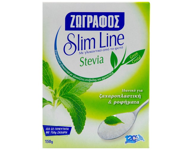 ΖΩΓΡΑΦΟΣ SLIM LINE STEVIA 150gr