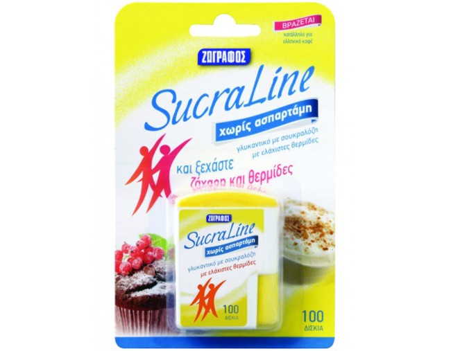 ΖΩΓΡΑΦΟΣ SUCRA LINE ΓΛΥΚΑΝΤΙΚΑ 100 ΔΙΣΚΙΑ 90gr