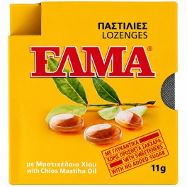 ΕΛΜΑ ΠΑΣΤΙΛΙΕΣ ΜΕ ΜΑΣΤΙΧΕΛΑΙΟ ΧΙΟΥ 11gr ΕΛΜΑ ΠΑΣΤΙΛΙΕΣ ΜΕ ΜΑΣΤΙΧΕΛΑΙΟ ΧΙΟΥ 11gr