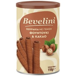 BEVELINI ΠΟΥΡΑΚΙΑ ΜΕ ΓΕΜΙΣΗ ΦΟΥΝΤΟΥΚΙ & ΚΑΚΑΟ 110gr