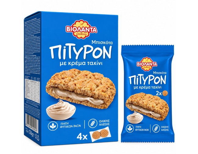 ΒΙΟΛΑΝΤΑ ΜΠΙΣΚΟΤΑ ΜΕ ΓΕΜΙΣΗ ΚΡΕΜΑ ΤΑΧΙΝΙ 136gr