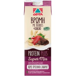 ΔΕΛΤΑ PROTEIN PLUS ΡΟΦΗΜΑ ΒΡΩΜΗΣ ΜΕ BERRIES & ΚΑΚΑΟ 1lt ΔΕΛΤΑ PROTEIN PLUS ΡΟΦΗΜΑ ΒΡΩΜΗΣ ΜΕ BERRIES & ΚΑΚΑΟ 1lt