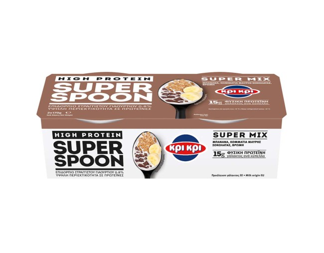 ΚΡΙ ΚΡΙ SUPER SPOON HIGH PROTEIN ΕΠΙΔΟΡΠΙΟ ΓΙΑΟΥΡΤΙΟΥ ΜΠΑΝΑΝΑ ΚΟΜΜΑΤΙΑ ΜΑΥΡΗΣ ΣΟΚΟΛΑΤΑΣ & ΒΡΩΜΗ 2x170gr