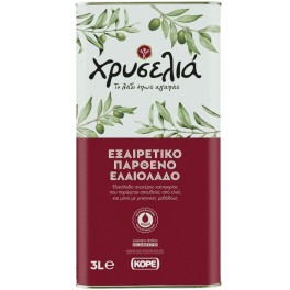 ΧΡΥΣΕΛΙΑ ΕΞΑΙΡΕΤΙΚΟ ΠΑΡΘΕΝΟ ΕΛΑΙΟΛΑΔΟ 3lt ΧΡΥΣΕΛΙΑ ΕΞΑΙΡΕΤΙΚΟ ΠΑΡΘΕΝΟ ΕΛΑΙΟΛΑΔΟ 3lt