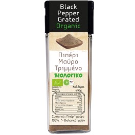HEALTH TRADE ΜΑΥΡΟ ΠΙΠΕΡΙ 50gr