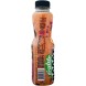FRULITE BOOST ΦΥΣΙΚΟΣ ΧΥΜΟΣ ΠΟΡΤΟΚΑΛΙ ΝΕΚΤΑΡΙΝΙ 500ml