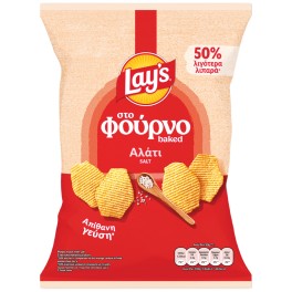 LAYS ΣΤΟ ΦΟΥΡΝΟ BAKED ΠΑΤΑΤΑΚΙΑ ΜΕ ΑΛΑΤΙ 105gr LAYS ΣΤΟ ΦΟΥΡΝΟ BAKED ΠΑΤΑΤΑΚΙΑ ΜΕ ΑΛΑΤΙ 105gr