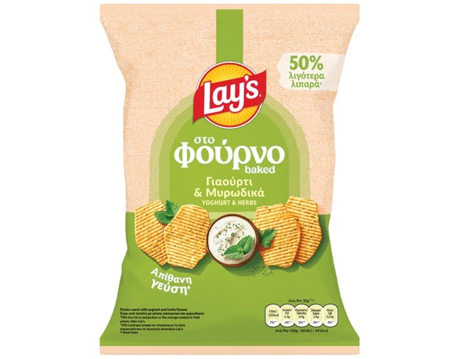 LAY'S ΣΤΟ ΦΟΥΡΝΟ ΠΑΤΑΤΑΚΙΑ ΜΕ ΓΙΑΟΥΡΤΙ & ΜΥΡΩΔΙΚΑ 105gr ΠΑΓΩΤΑ