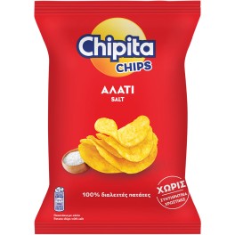 CHIPITA CHIPS ΚΛΑΣΙΚΗ ΑΛΑΤΙ 45gr