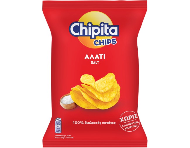 CHIPITA CHIPS ΚΛΑΣΙΚΗ ΑΛΑΤΙ 45gr