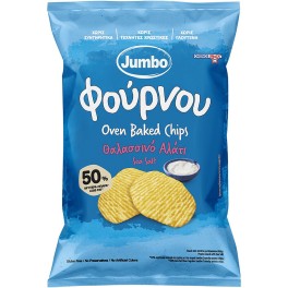 JUMBO ΦΟΥΡΝΟY ΠΑΤΑΤAKIA ME ΘΑΛΑΣΣINO ΑΛΑΤΙ 100gr JUMBO ΦΟΥΡΝΟY ΠΑΤΑΤAKIA ME ΘΑΛΑΣΣINO ΑΛΑΤΙ 100gr