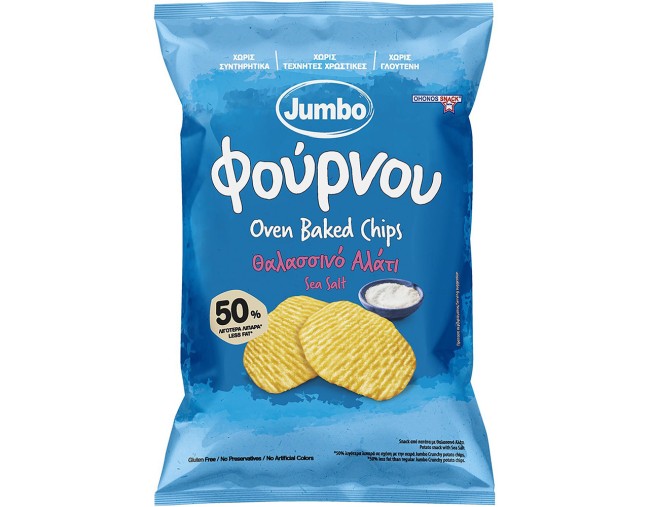 JUMBO ΦΟΥΡΝΟY ΠΑΤΑΤAKIA ME ΘΑΛΑΣΣINO ΑΛΑΤΙ 100gr