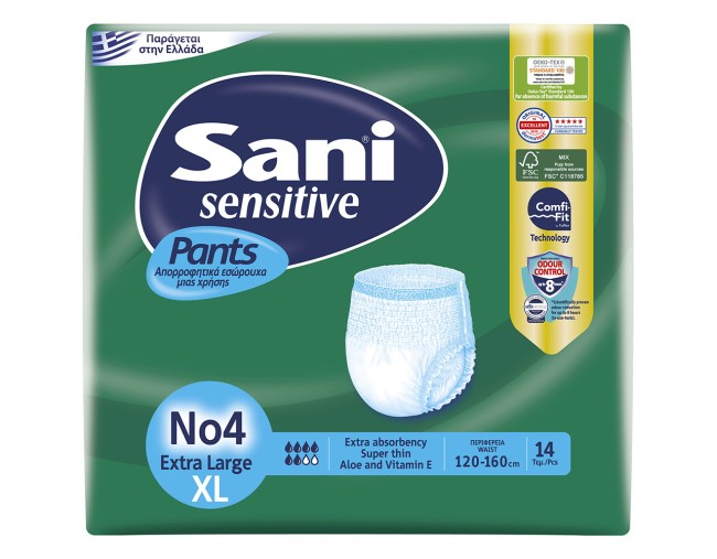 SANI SENSITIVE PANTS ΕΣΩΡΟΥΧΟ EXTRA LARGE No4 14τμχ ΕΒΔΟΜΑΔΙΑΙΕΣ ΠΡΟΣΦΟΡΕΣ