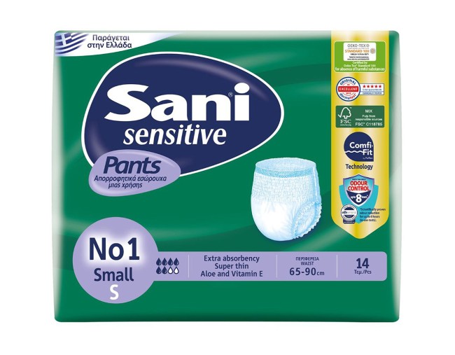 SANI SENSITIVE PANTS ΕΣΩΡΟΥΧΟ ΑΚΡΑΤΕΙΑΣ Νο1 SMALL 14τμχ