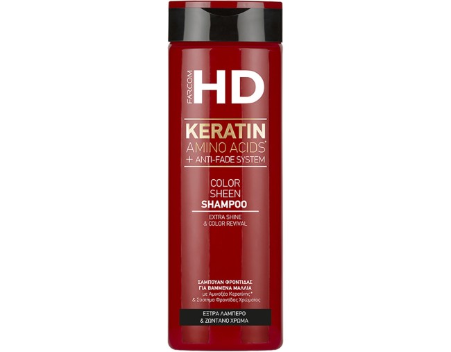 FARCOM HD KERATIN COLOR SHEEN SHAMPOO 400ml