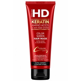 FARCOM HD KERATIN COLOR SHEEN HAIR MASK 250ml FARCOM HD KERATIN COLOR SHEEN HAIR MASK 250ml
