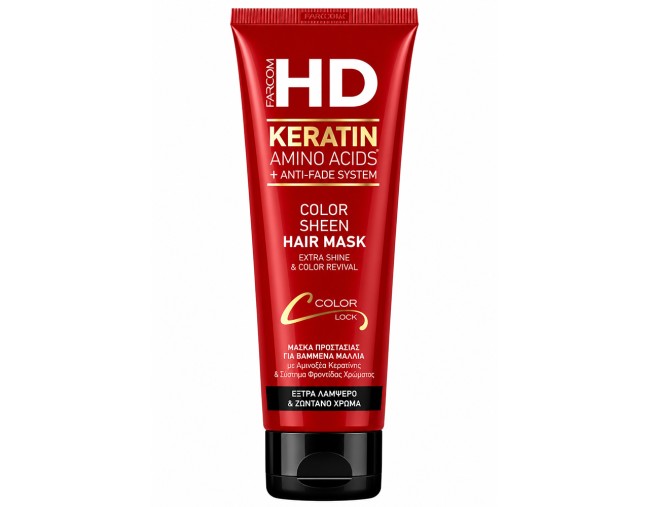 FARCOM HD KERATIN COLOR SHEEN HAIR MASK 250ml