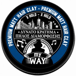 MISS SANDY MY WAY PREMIUM MATT HAIR CLAY 100ml