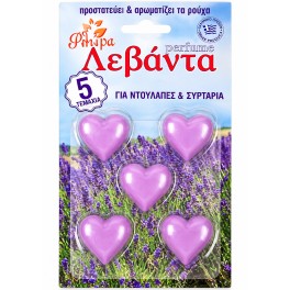 ΦΛΩΡΑ ΑΡΩΜΑΤΙΚΟ ΛΕΒΑΝΤΑ ΝΤΟΥΛΑΠΑΣ & ΣΥΡΤΑΡΙΩΝ 5τμχ