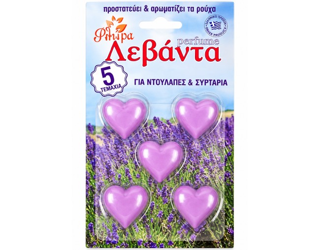 ΦΛΩΡΑ ΑΡΩΜΑΤΙΚΟ ΛΕΒΑΝΤΑ ΝΤΟΥΛΑΠΑΣ & ΣΥΡΤΑΡΙΩΝ 5τμχ