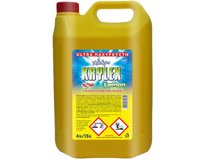 KRYLEX ULTRA ΠΑΧΥΡΕΥΣΤΗ ΧΛΩΡΙΝΗ ΛΕΜΟΝΙ 4lt