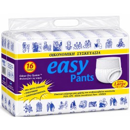 EASYPANTS ΠΑΝΑ ΒΡΑΚΑΚΙ ΝΥΧΤΑΣ No EXTRA LARGE 16τμχ EASYPANTS ΠΑΝΑ ΒΡΑΚΑΚΙ ΝΥΧΤΑΣ No EXTRA LARGE 16τμχ