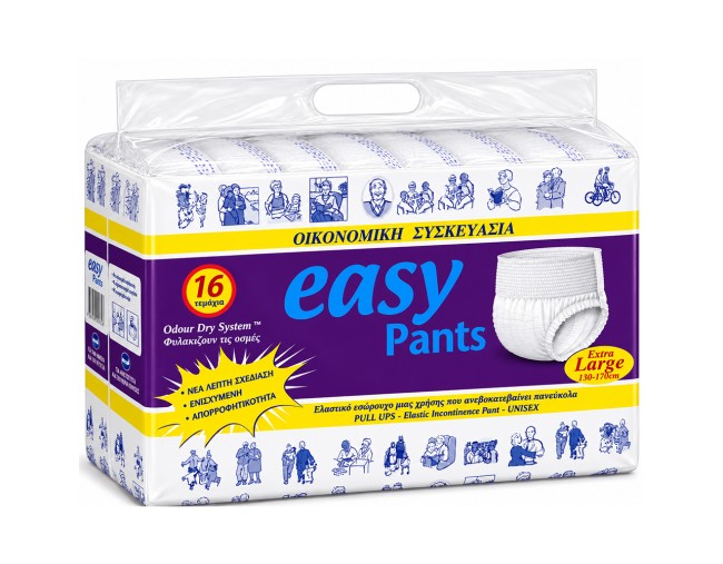 EASYPANTS ΠΑΝΑ ΒΡΑΚΑΚΙ ΝΥΧΤΑΣ No EXTRA LARGE 16τμχ