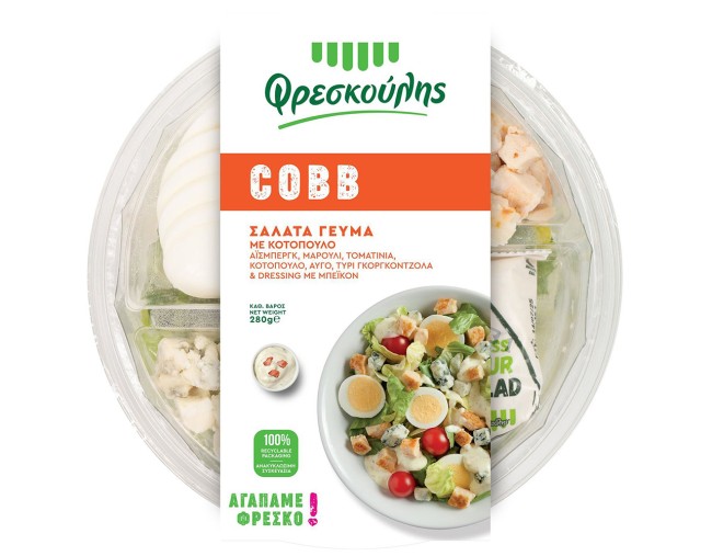 ΦΡΕΣΚΟΥΛΗΣ ΣΑΛΑΤΑ COBB ΜΕ ΚΟΤΟΠΟΥΛΟ 280gr
