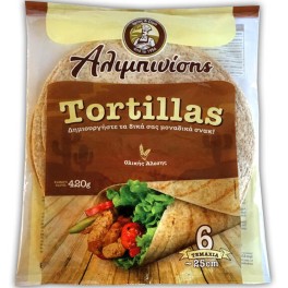 ΑΛΙΜΠΙΝΙΣΗΣ TORTILLAS ΟΛΙΚΗΣ 6τμχ 420gr ΑΛΙΜΠΙΝΙΣΗΣ TORTILLAS ΟΛΙΚΗΣ 6τμχ 420gr