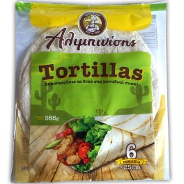 ΑΛΙΜΠΙΝΙΣΗΣ TORTILLAS ΣΙΤΟΥ 6τμχ 365gr ΑΛΙΜΠΙΝΙΣΗΣ TORTILLAS ΣΙΤΟΥ 6τμχ 365gr